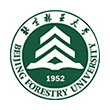 北京林业大学MBA简章