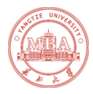 长江大学MBA简章