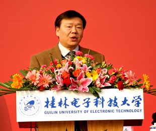 桂林电子科技大学MBA招生简章