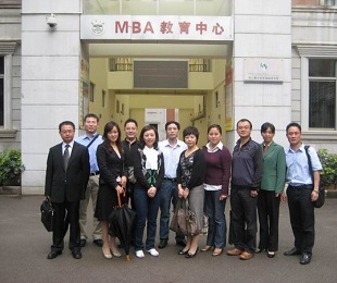 贵州财经大学MBA招生简章