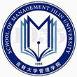 吉林大学MBA教育中心MBA简章