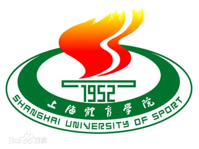 上海体育大学MBA简章