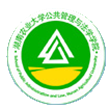 湖南农业大学公共管理与法学学院MPA简章
