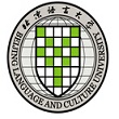 北京语言大学MPAcc简章