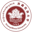 西藏民族大学财经学院MPAcc简章